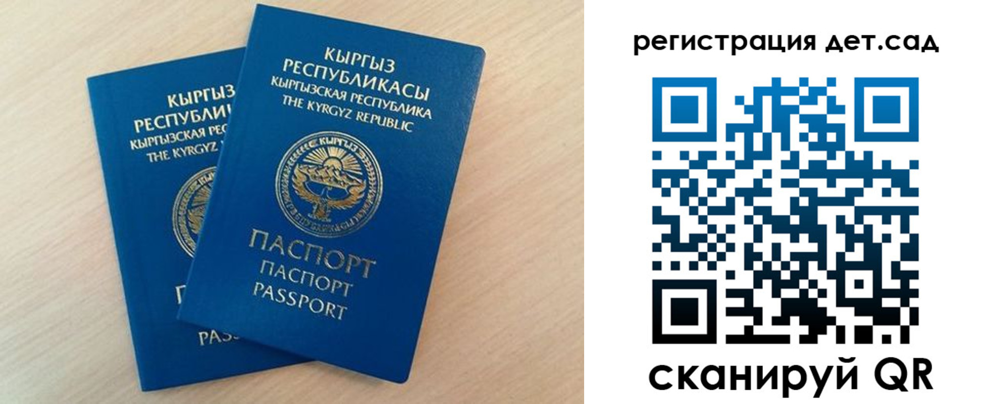 пропишу в квартире в Ростове-на-Дону